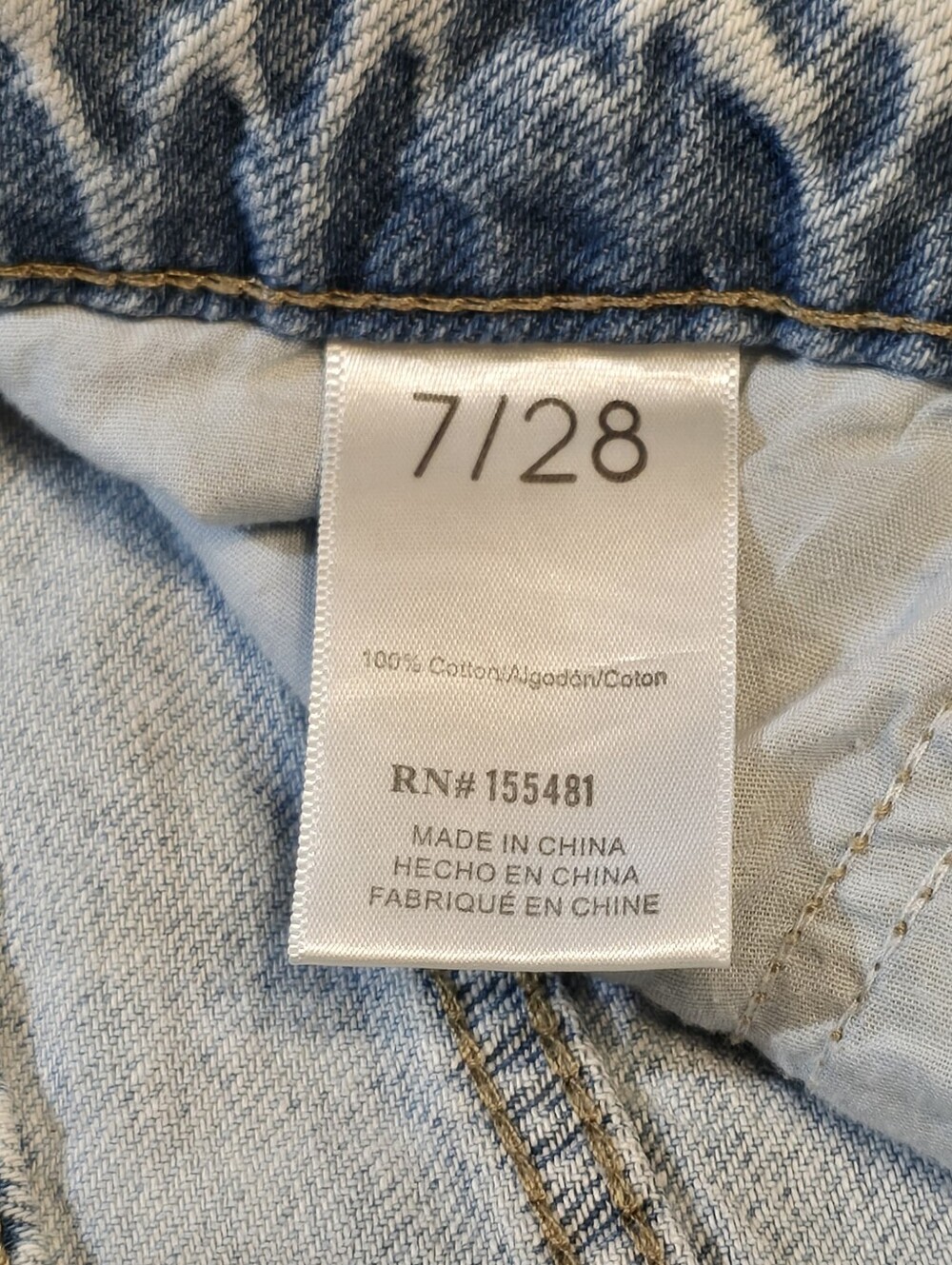 Simple Society Lexi Button Fly Destroyed Mom Jeans Light Wash 7/28 - Picture 7 of 10